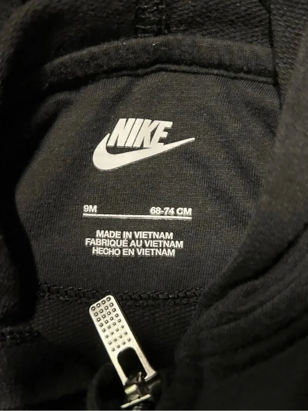 Nike set five