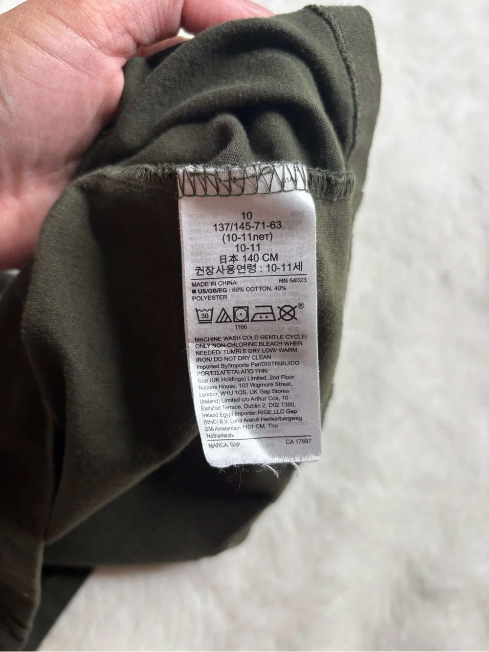 GAP Pink Floyd Graphic Tee - Olive