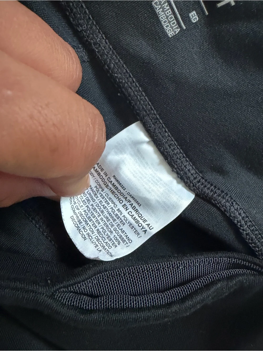 Nike athletic leggings
