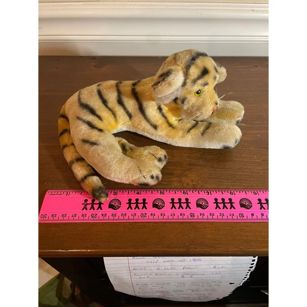 Unbranded vintage tiger