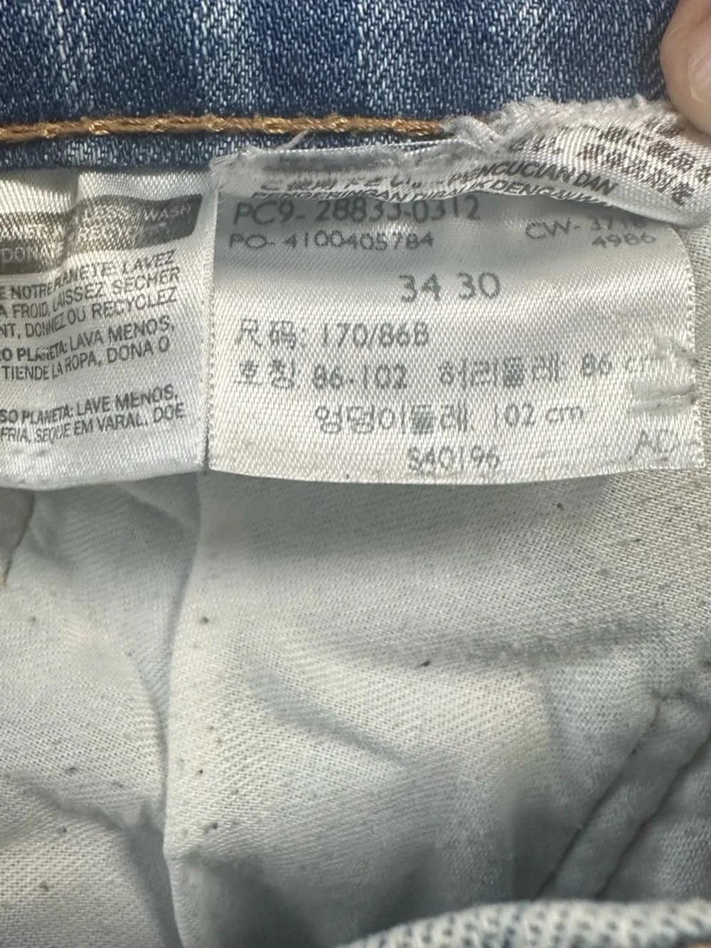 Levis levi 512