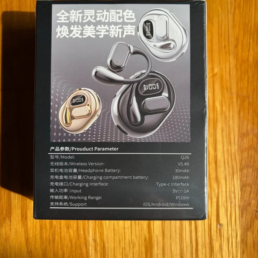 N/A super headphones