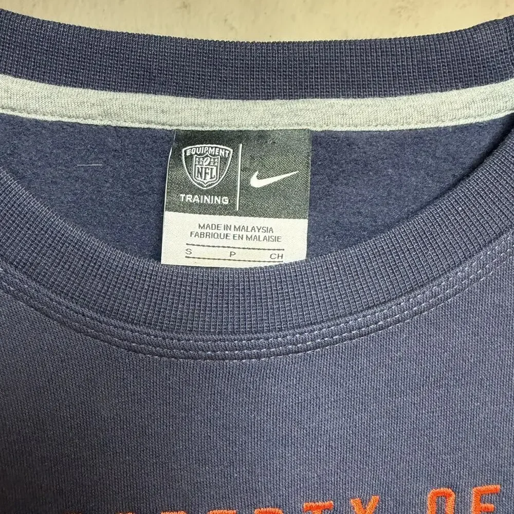 Nike fall interior ideal