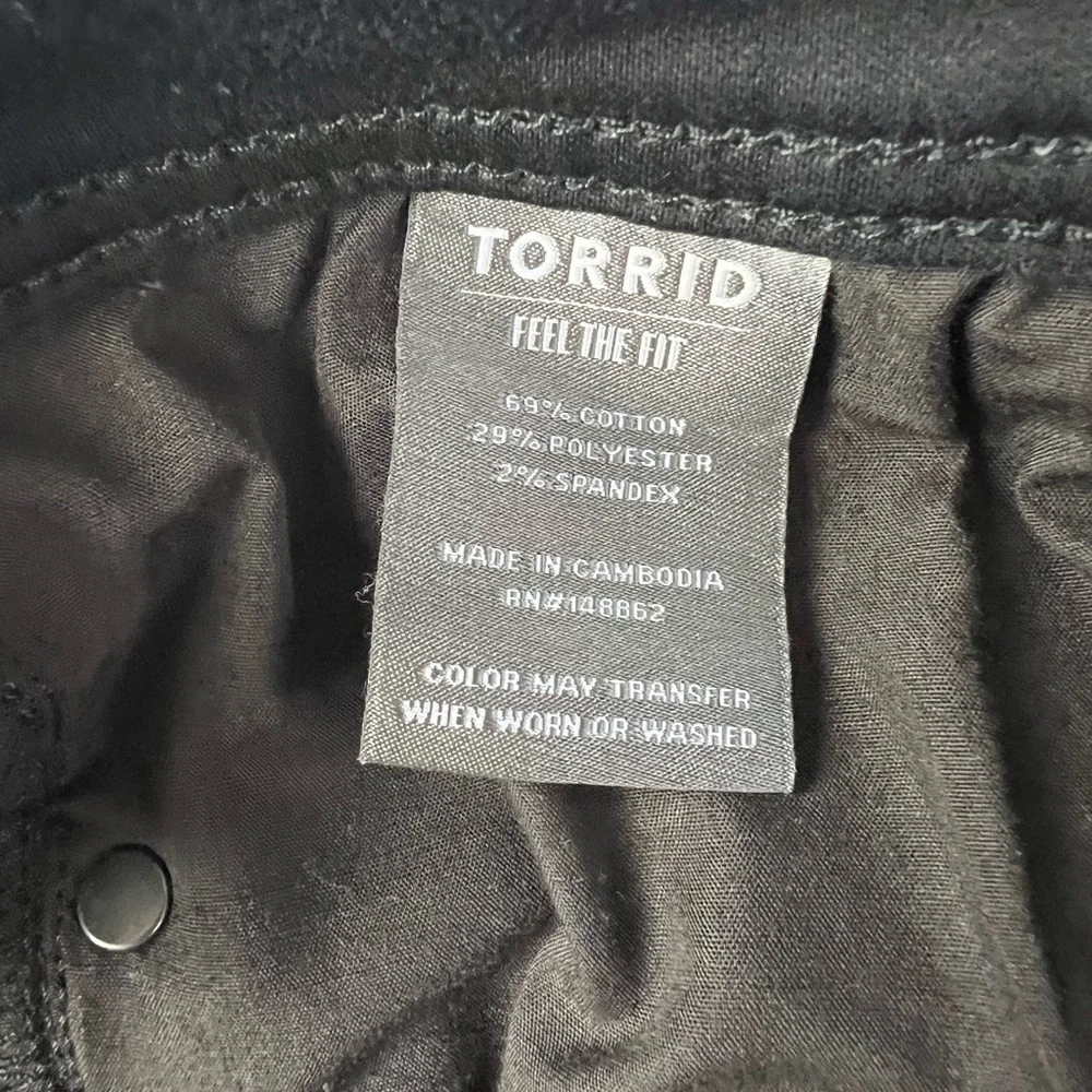 torrid luxe skinny
