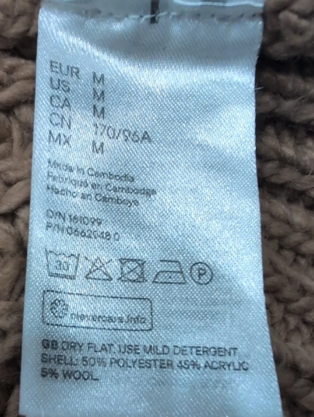 H&M soft chunky