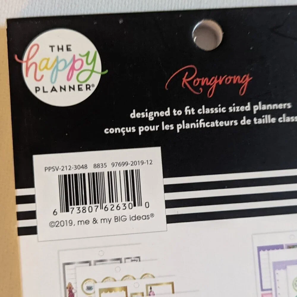 The Happy Planner awesome new