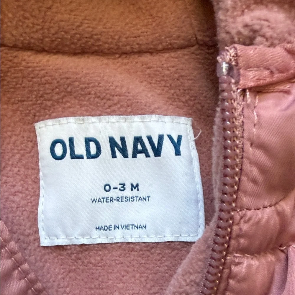 Old Navy one piece