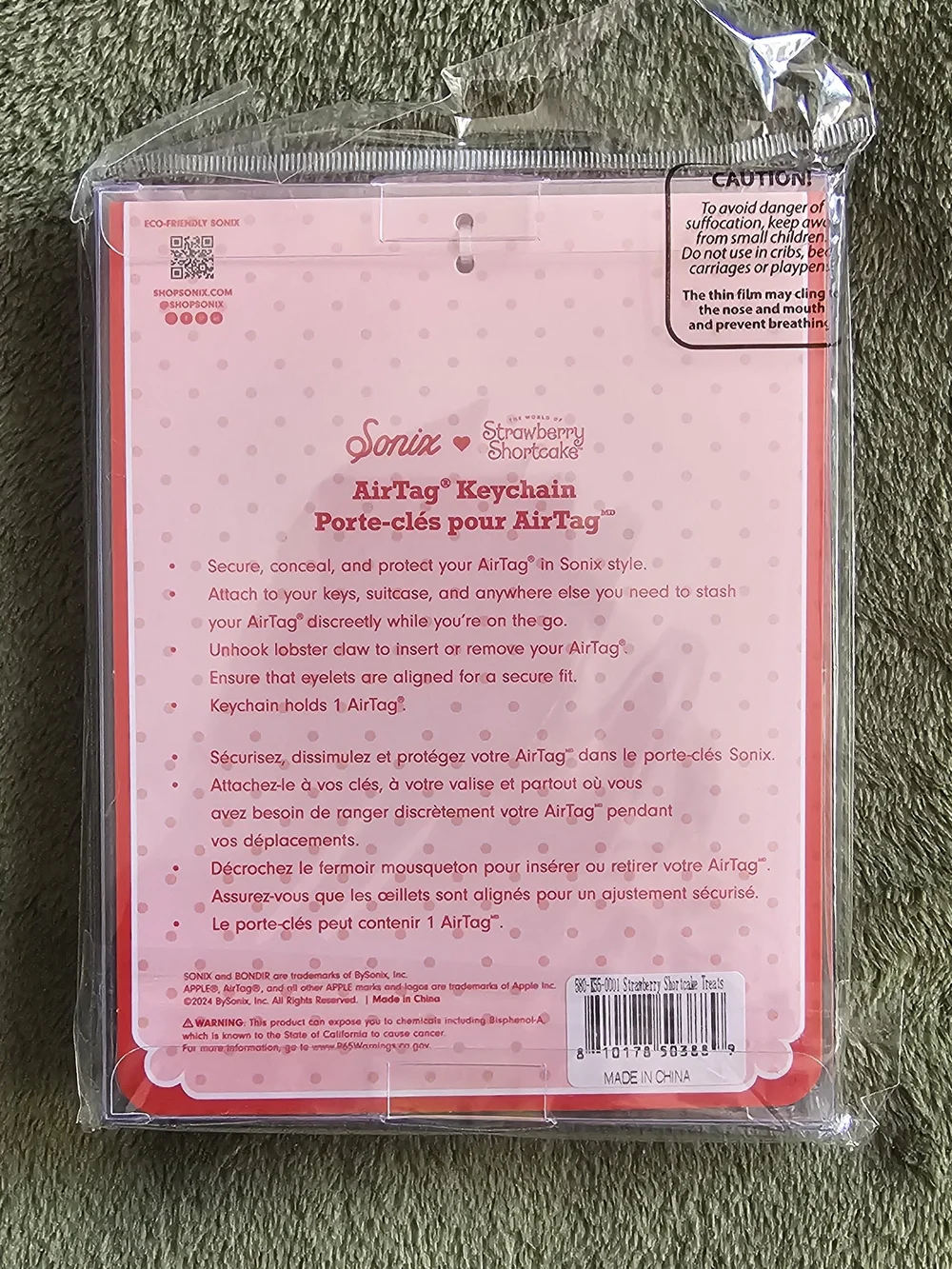 Sonix cute airtag