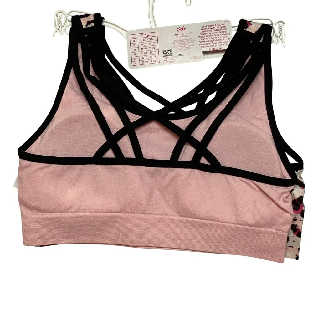 Justice active back