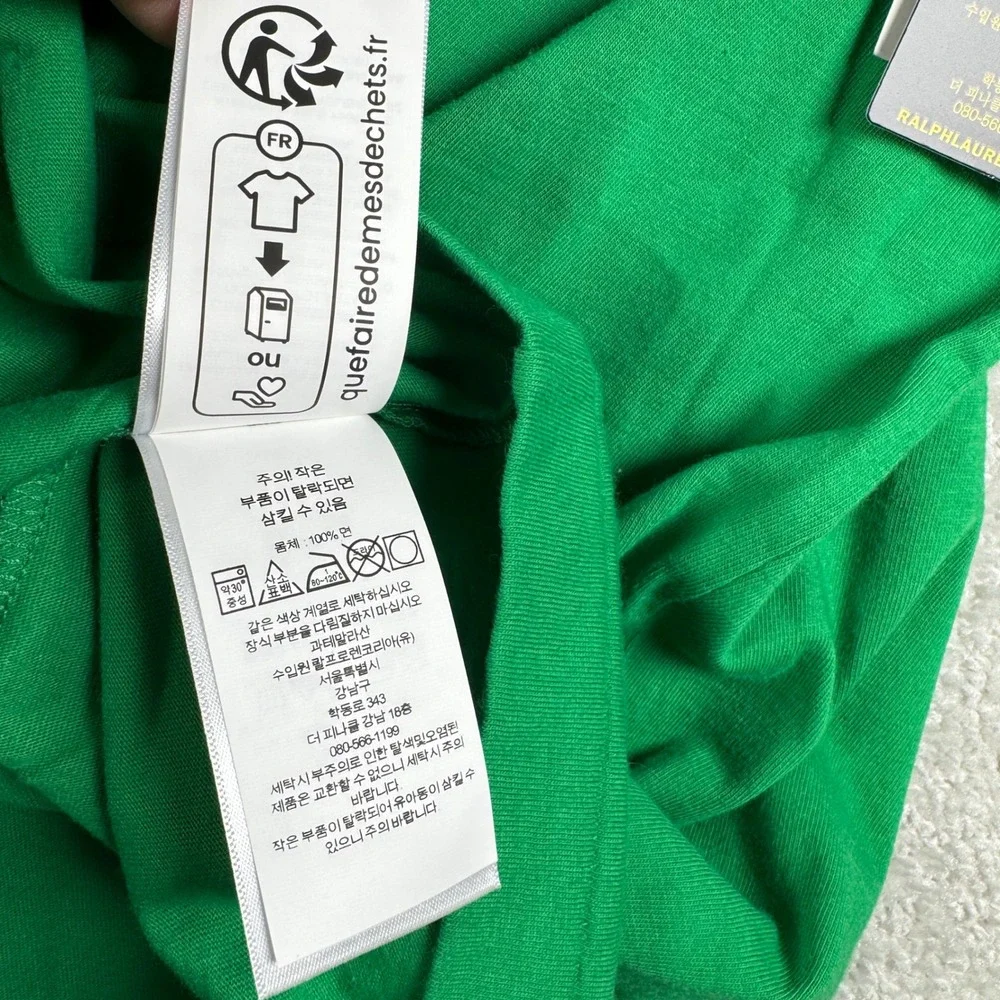 Polo Ralph Lauren shirt new