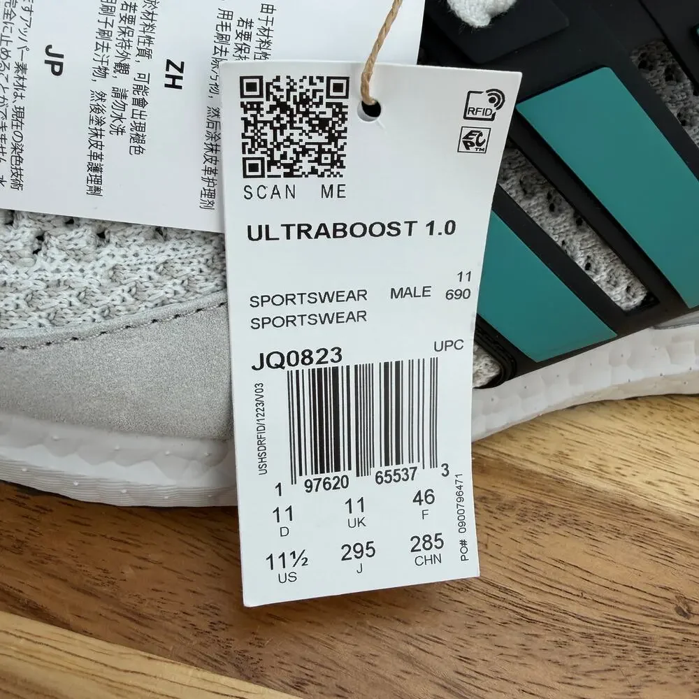 adidas new without