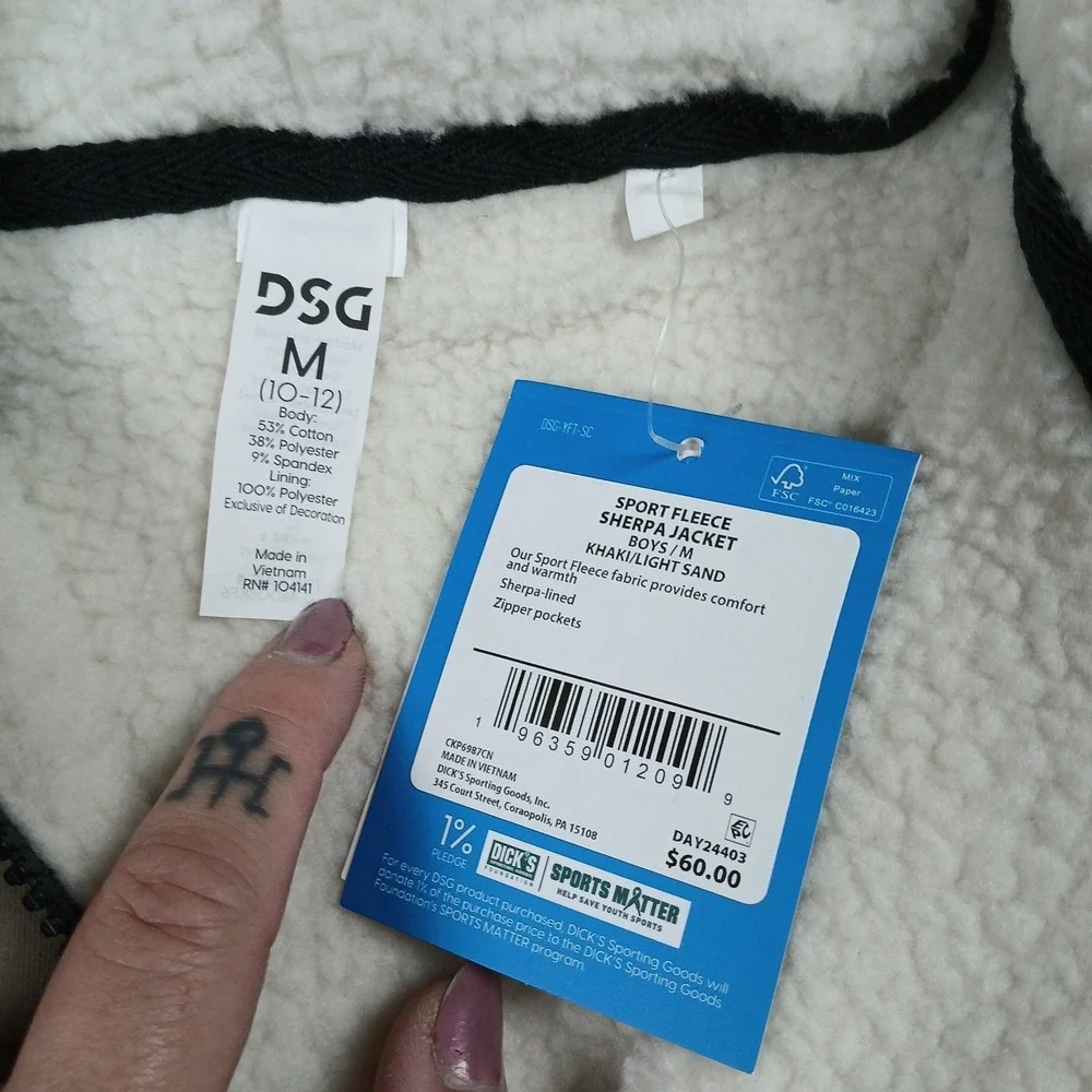 DSG nwt msrp