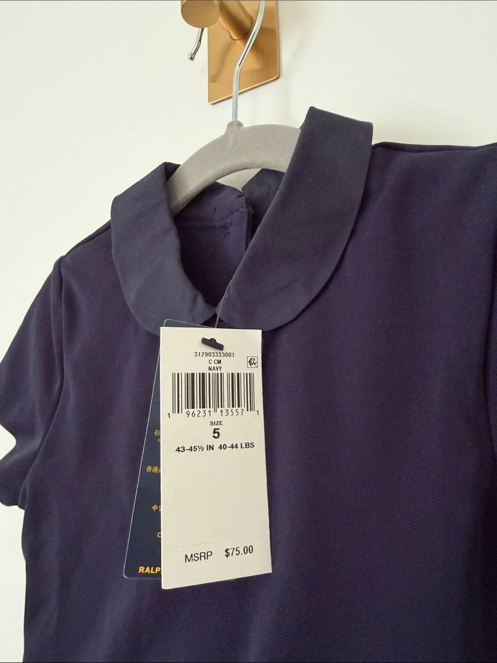 Polo Ralph Lauren simple navy