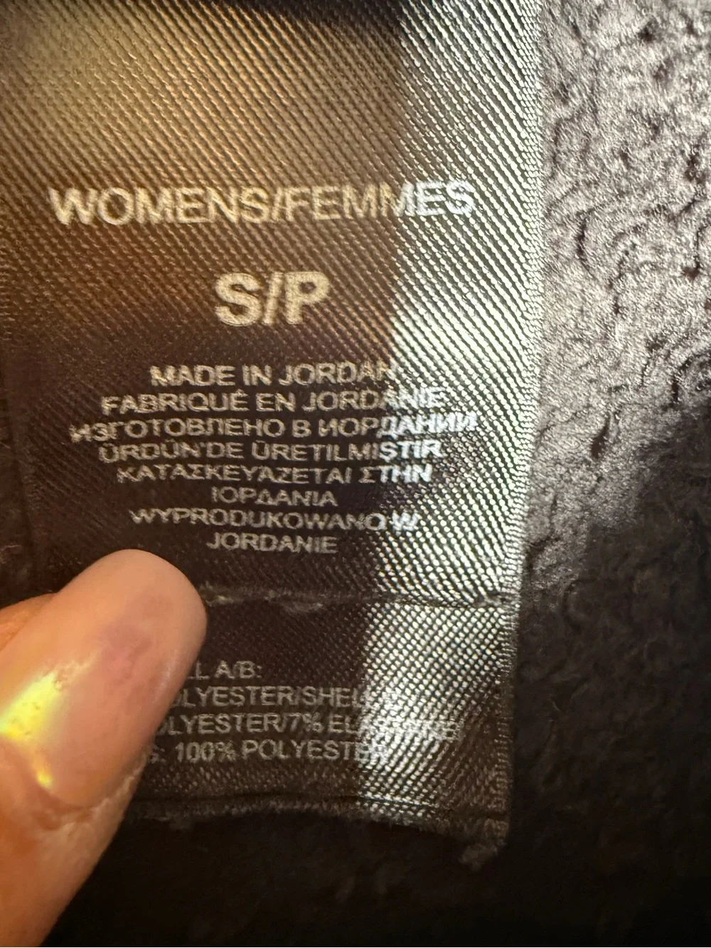 The North Face soft teddy
