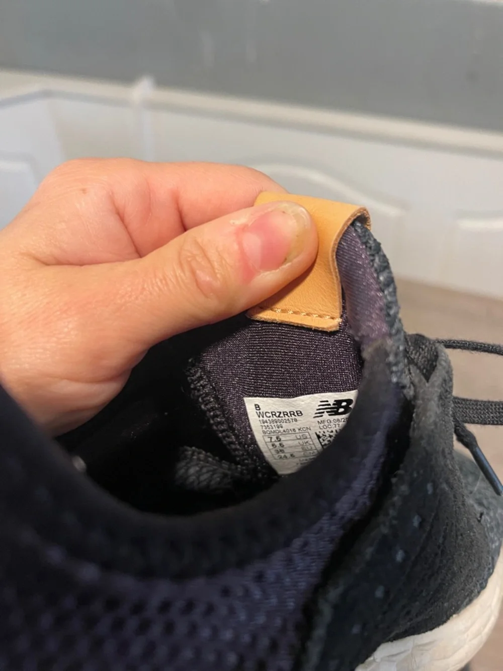 New Balance breathable knit