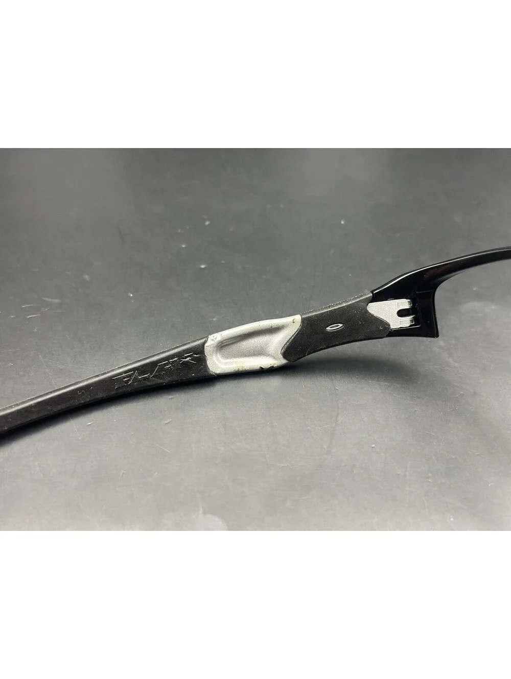 Oakley pre owned