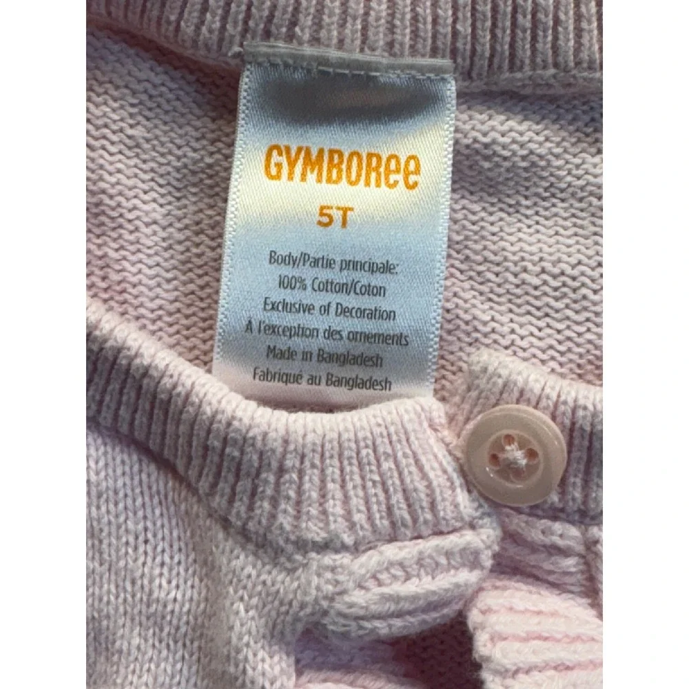 Gymboree curated set