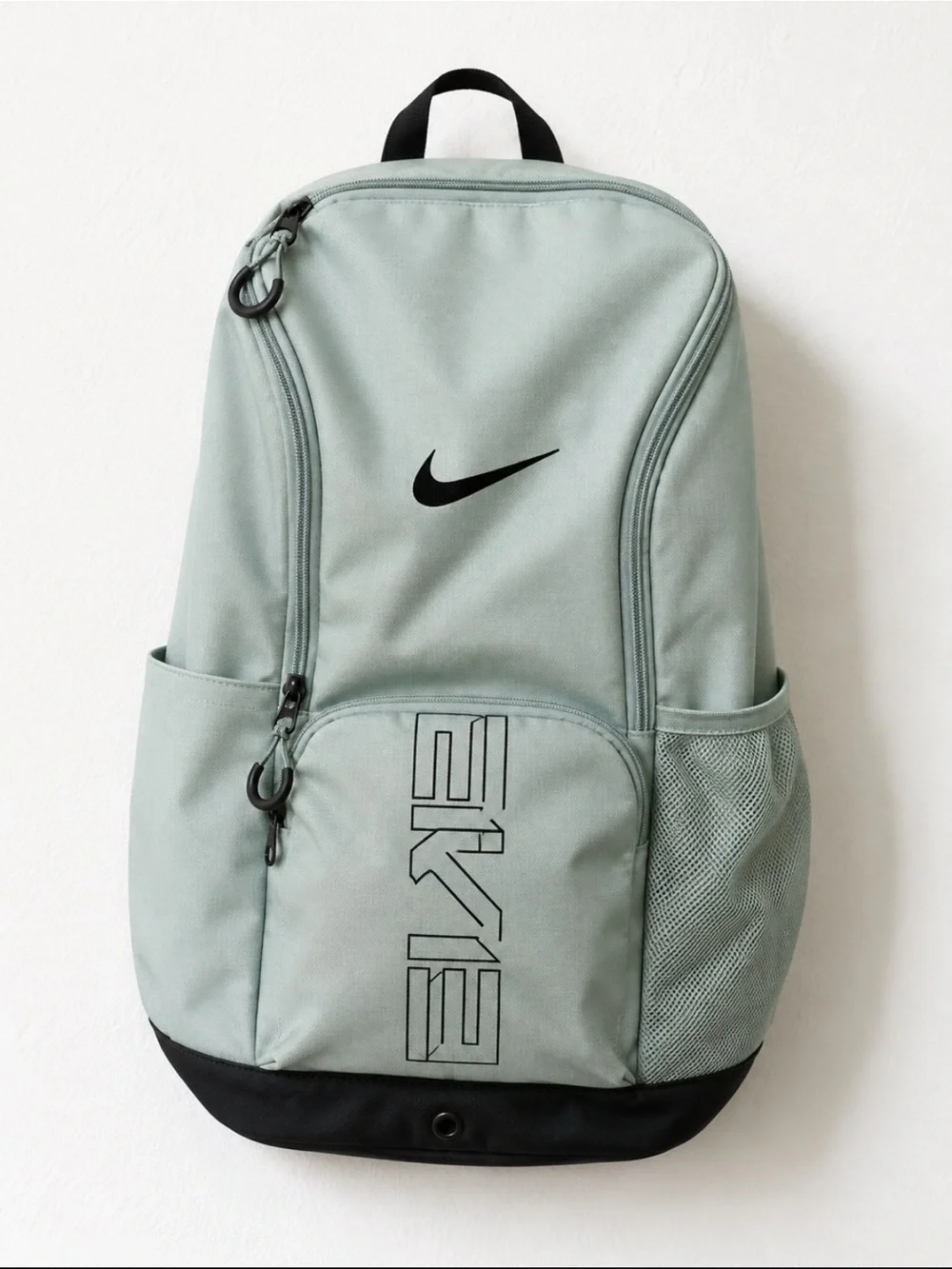 Nike Elite Backpack Sage Green Black Large School Sports Basketball Bag