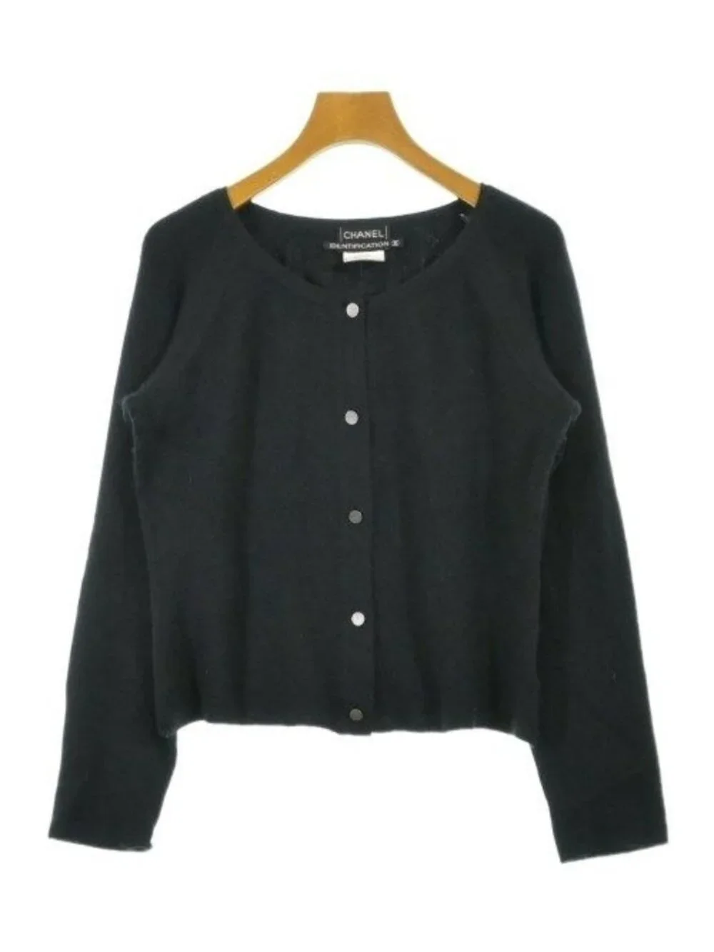 Chanel Cardigan Black