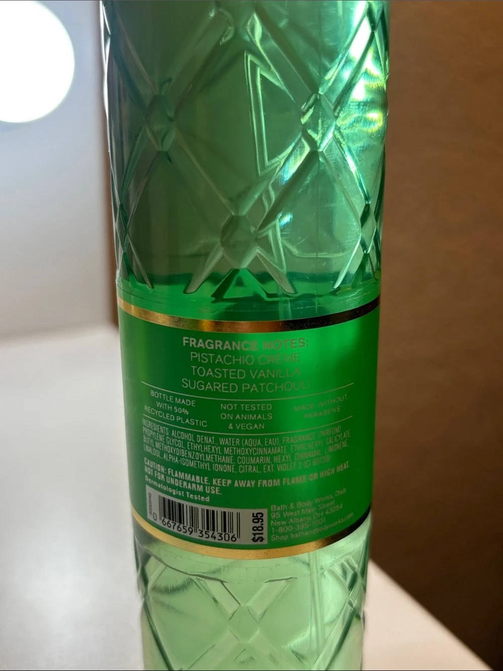 Bath & Body Works green bath