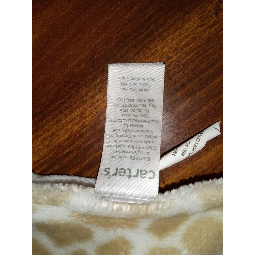 Plush Giraffe‎ Lovey Security Blanket Tan White Animal Print Baby Snuggler