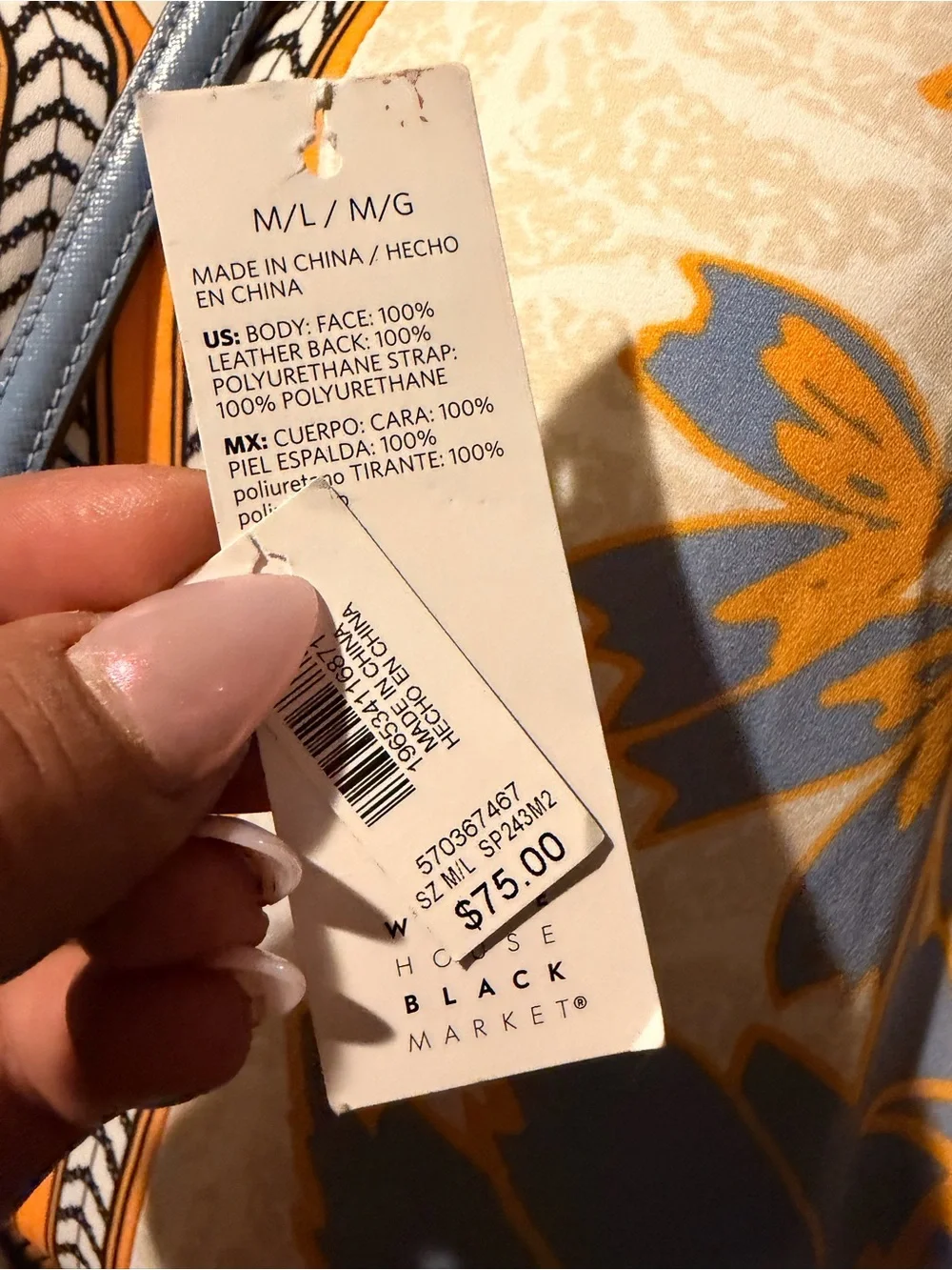 White House Black Market purchased this