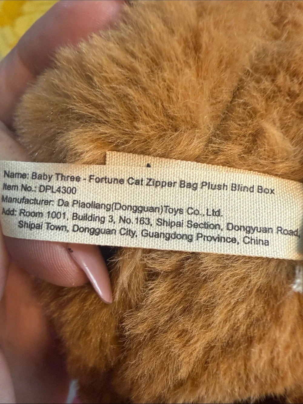 N/A soft brown