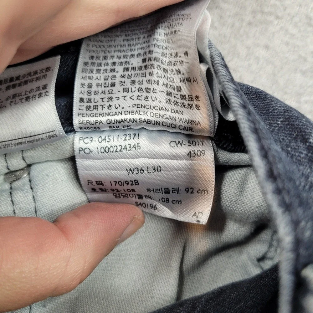 Levis please check
