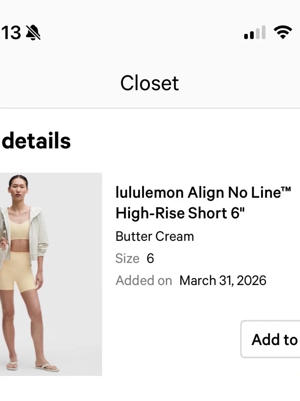 EUC Lululemon No Line Align Shorts 6”