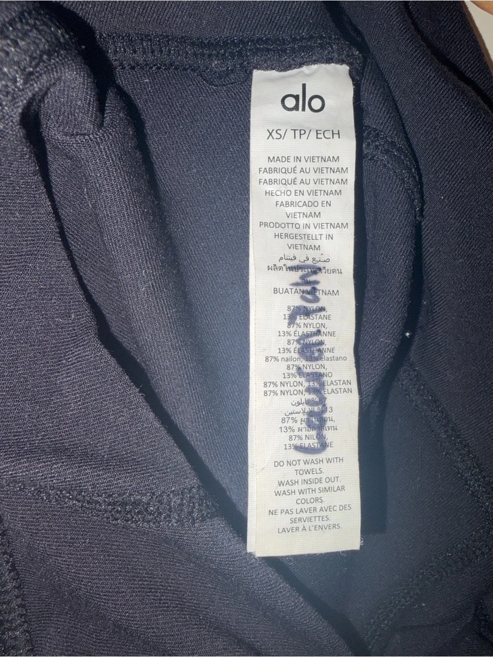 ALO Yoga Black High-Rise Leggings with Wide Waistband