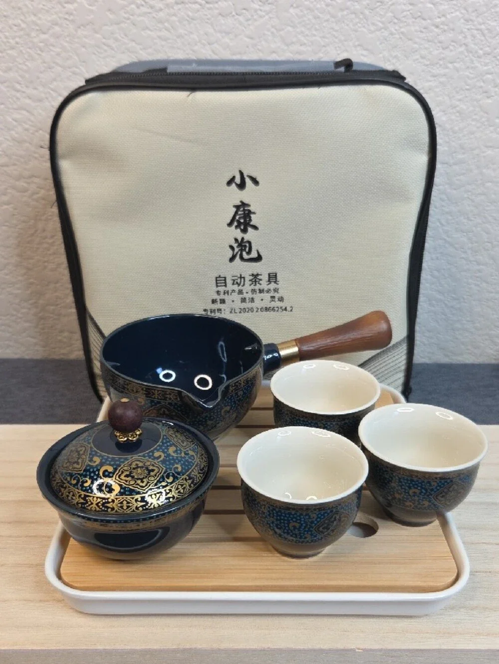 Source Unknown porcelain chinese