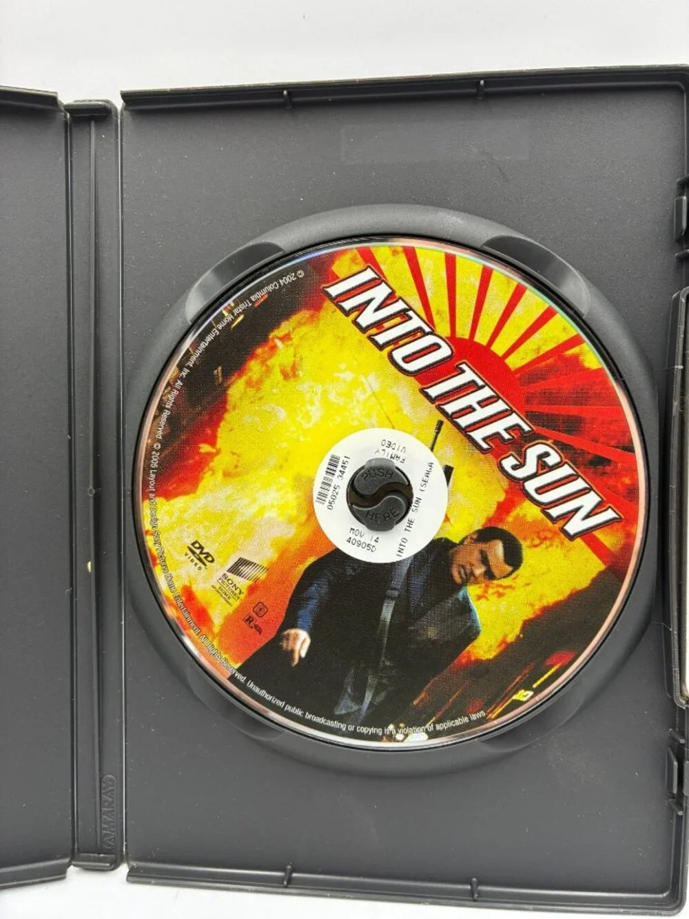 Sony this 2005