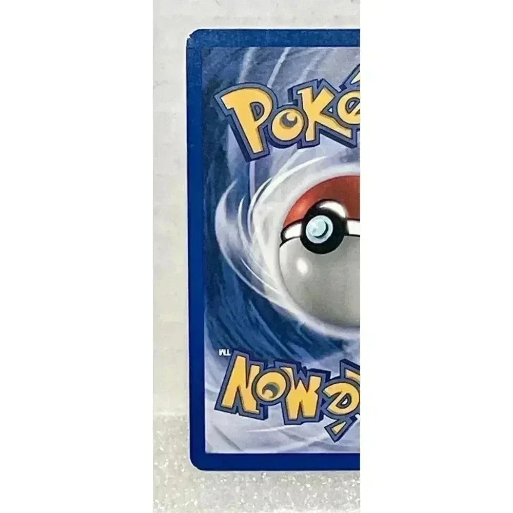 Pokemon up sale