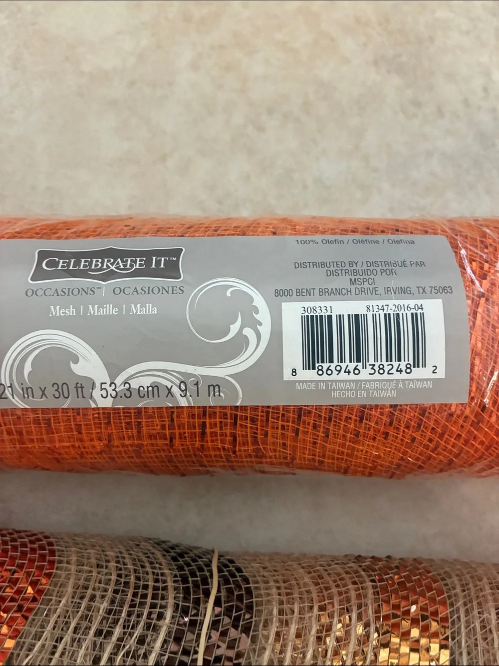 Source Unknown versatile orange