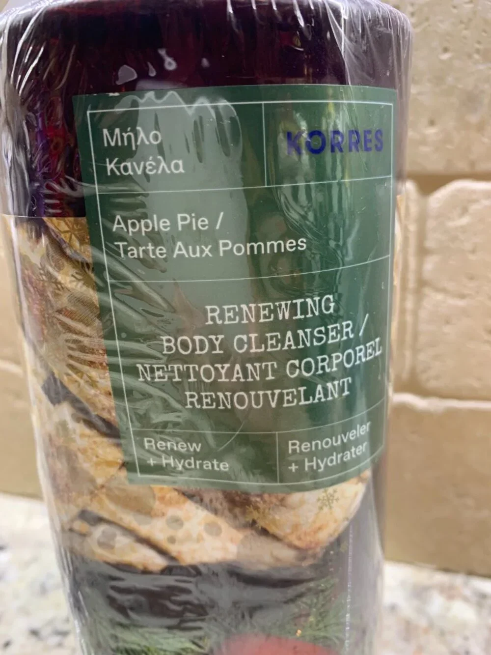 Korres but extract