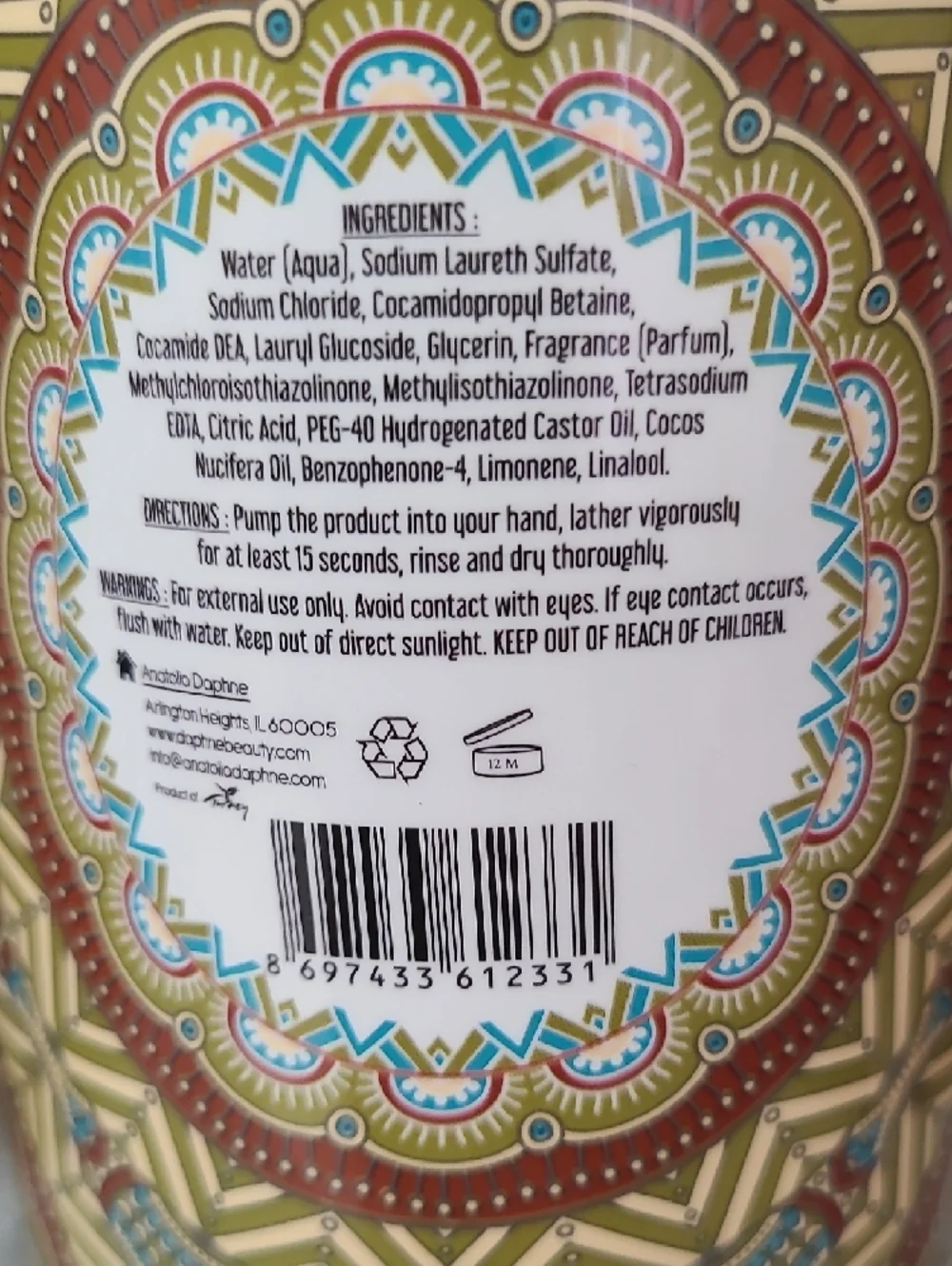 Mosaic coconut hibiscus