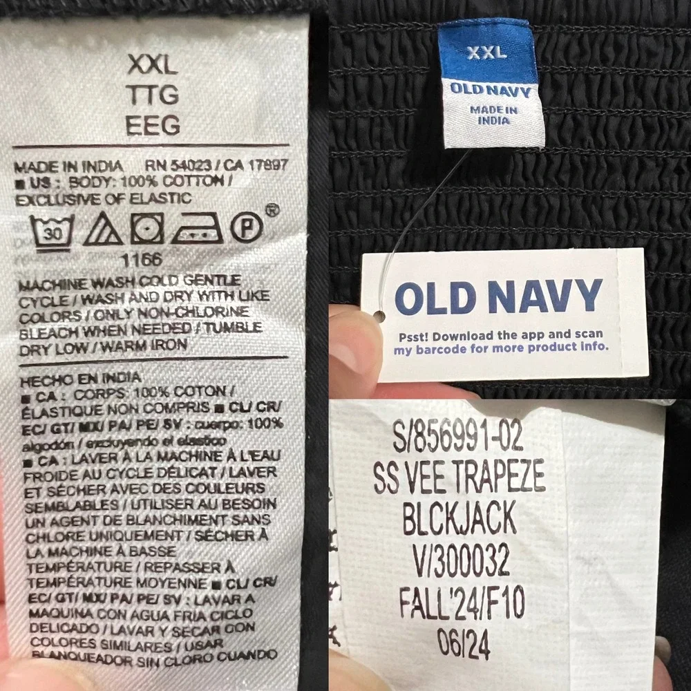 Old Navy old navy