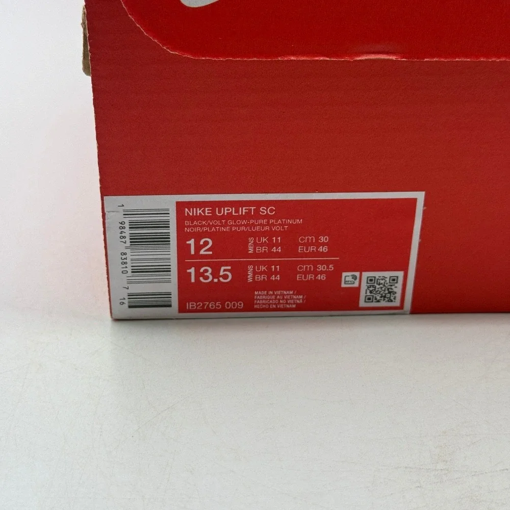 Nike uplift streetwear
