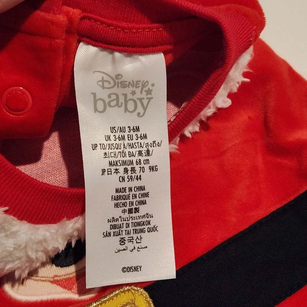 Disney perfect your