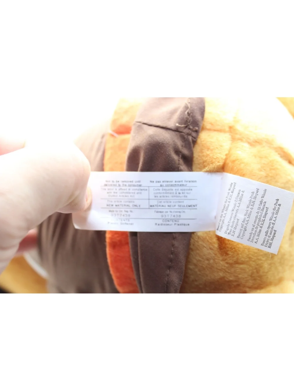 Disney vtg winnie