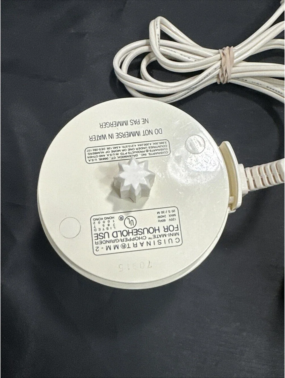 Cuisinart item very