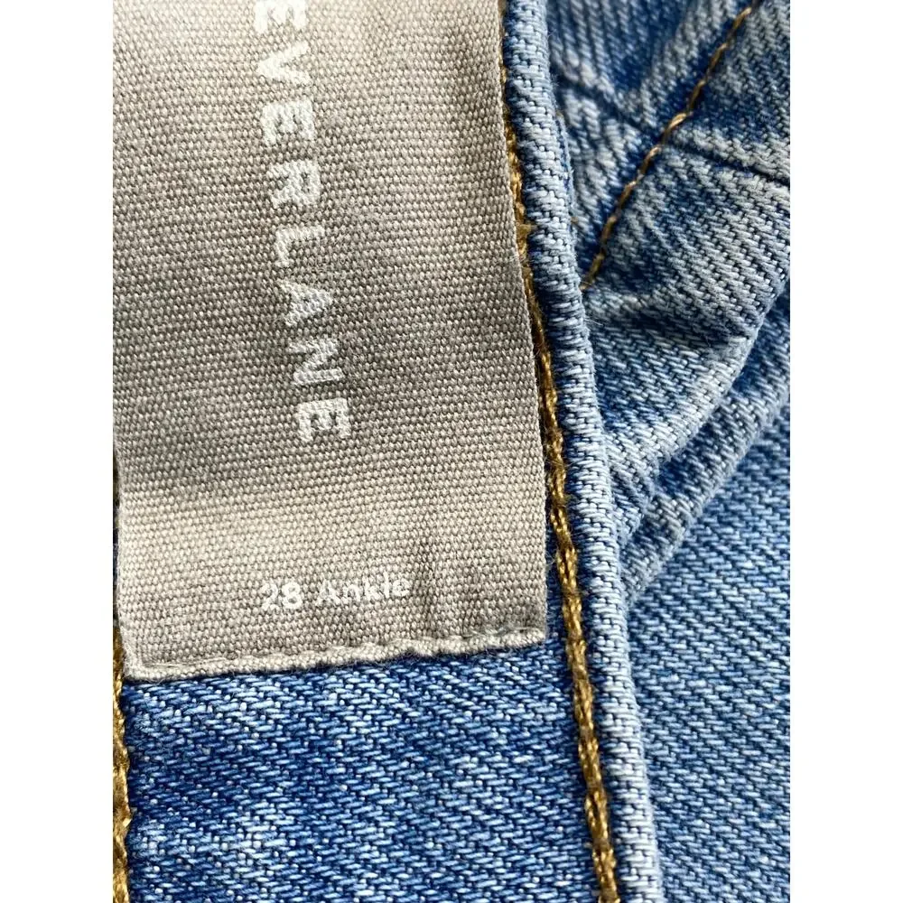 Everlane high rise
