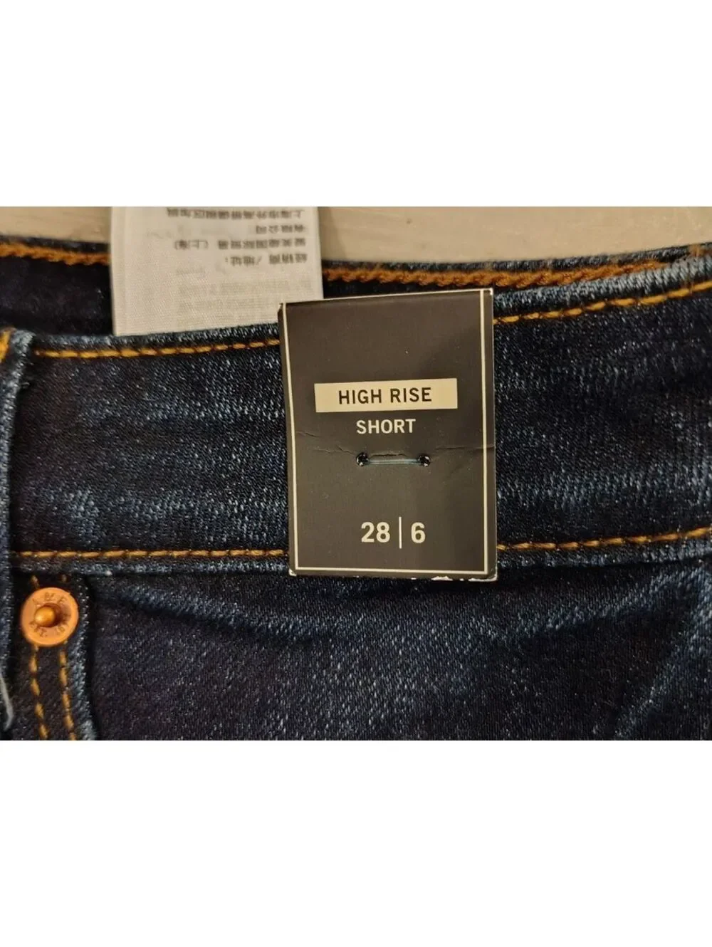 Abercrombie & Fitch these abercrombie