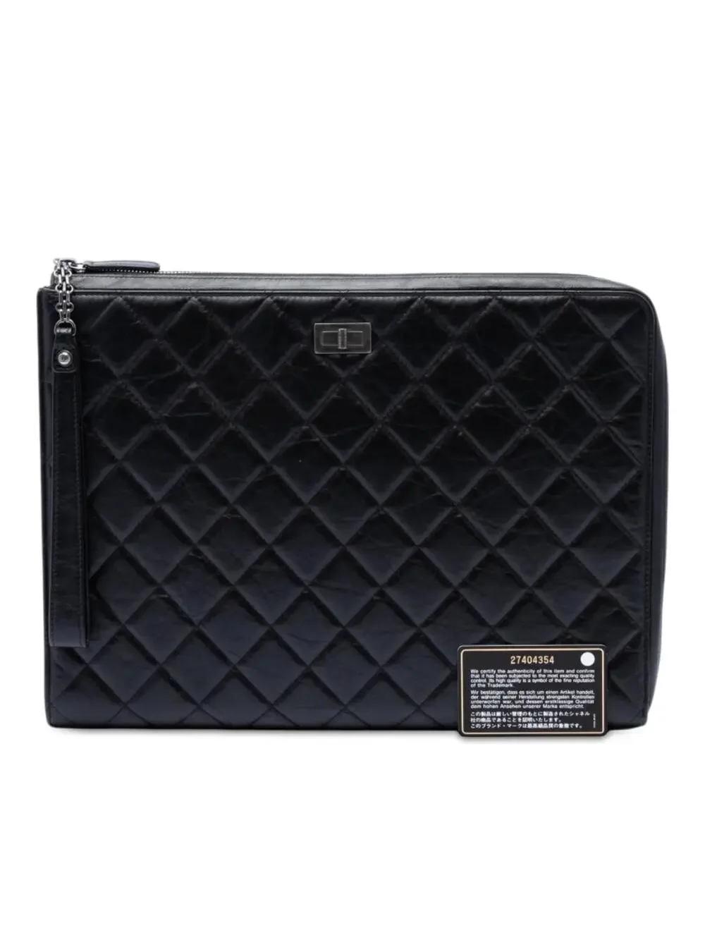 CHANEL upgrade your