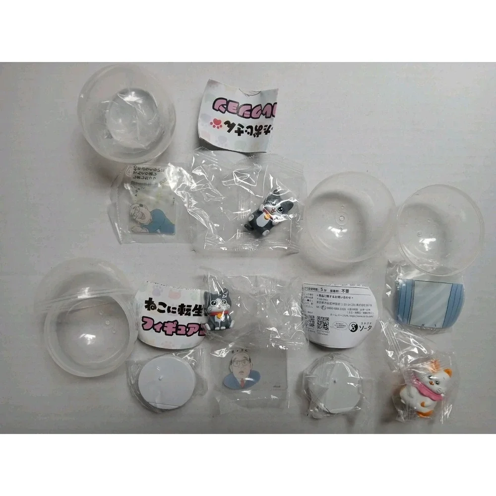 Trading figures - set of 3 types 