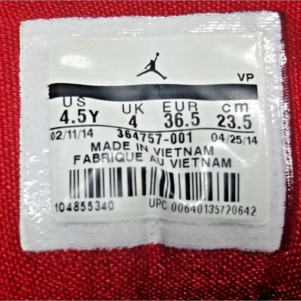 Jordan air 45