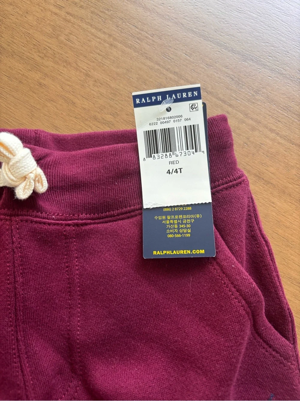 Ralph Lauren cozy fleece