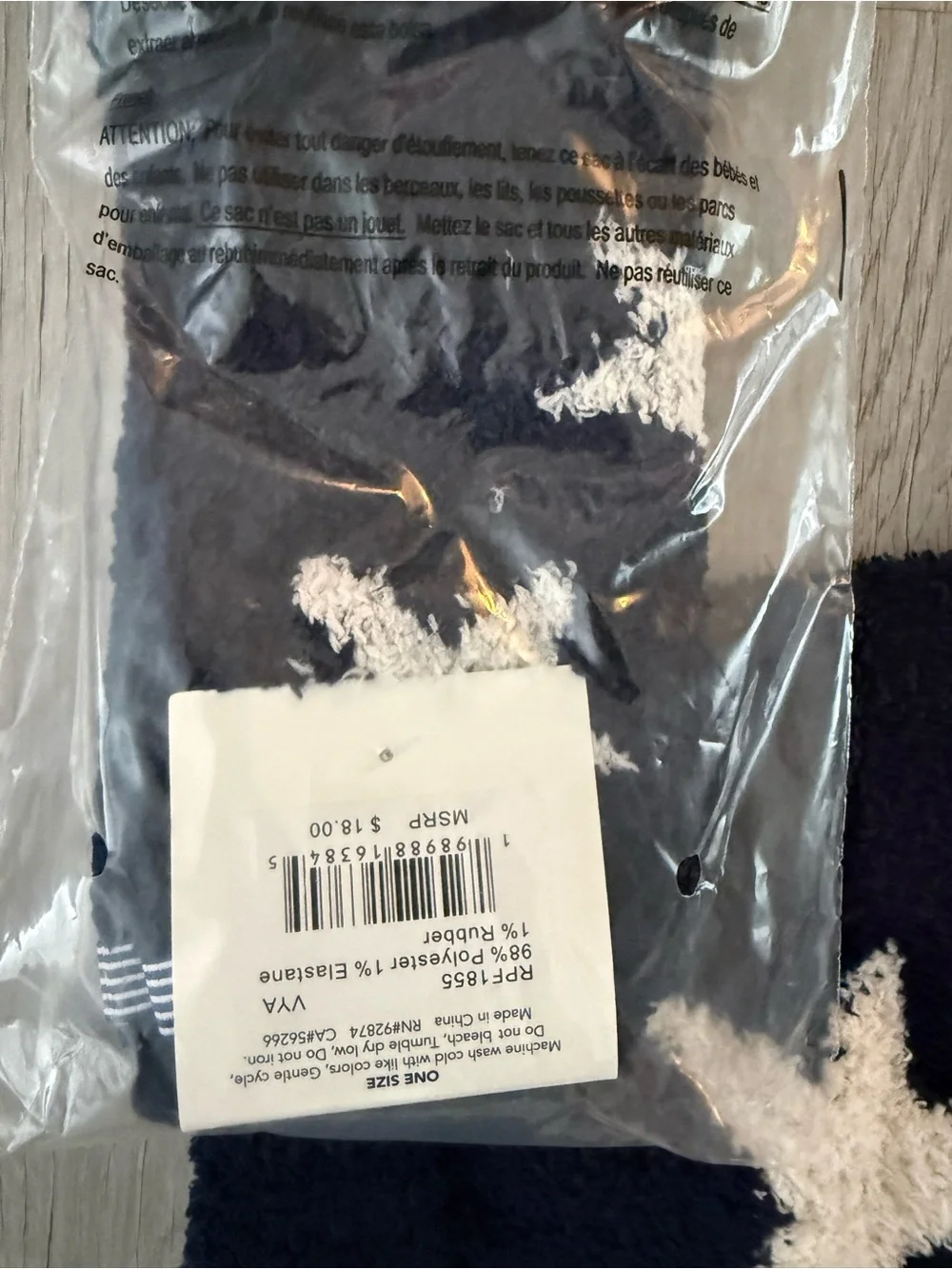 Splendid plush navy