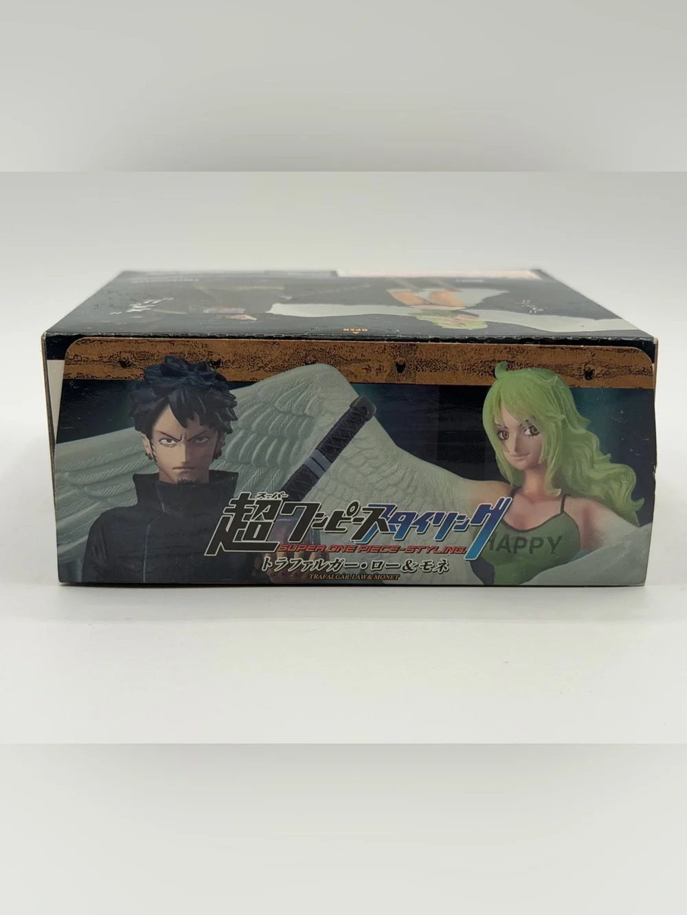 Bandai official figure