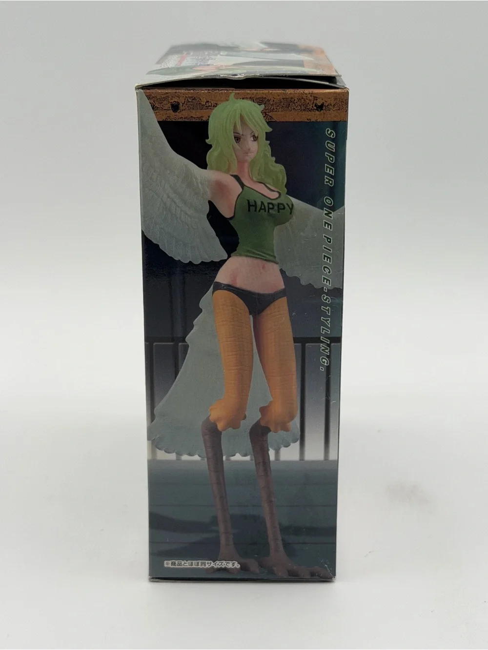 Bandai official figure
